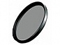 Фотография HOYA PL-CIR UV HRT 52 mm светофильтр