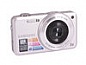 Фотография Samsung ST95 Silver Цифровой фотоаппарат