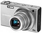 Samsung WB210 Silver Цифровой фотоаппарат