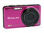  Casio Exilim EX-ZR10 Red