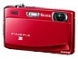 Fujifilm FinePix Z900EXR Red  