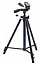  Slik PRO 333DX 