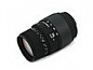  Sigma AF 70-300mm F/4-5.6 DG MACRO Nikon 