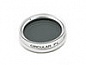 Фотография Kenko MC-PL-C 30.5mm поляризационный светофильтр