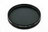 Фотография Kenko MC-PL-C 55mm поляризационный светофильтр