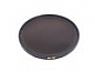 Schneider B+W 103 ND-filter 8x HS 62mm  73077