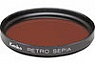 Фотография Kenko RETRO SEPIA 62mm цветокорректирующий светофильтр