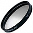 Фотография Marumi GC-Gray 52mm Градиентный полуфильтр