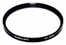 Фотография Marumi UV (HAZE) 52 mm Ультрафиолетовый фильтр