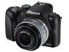 Фотография Samsung NX11 Kit 20mm Фото Samsung NX11 Kit 20mm