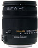  Sigma AF 18-125mm f/3.8-5.6 DC OS HSM Nikon F