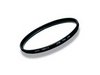 Фотография HOYA PRO1D UV -77 мм Фото HOYA PRO1D UV -77 мм