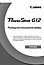 Canon Инструкция для фотоаппарата Canon PowerShot G12