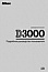Nikon Инструкция для фотоаппарата Nikon D3000