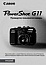 Canon Инструкция для фотоаппарата Canon PowerShot G11
