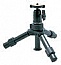  Slik Mini pro III